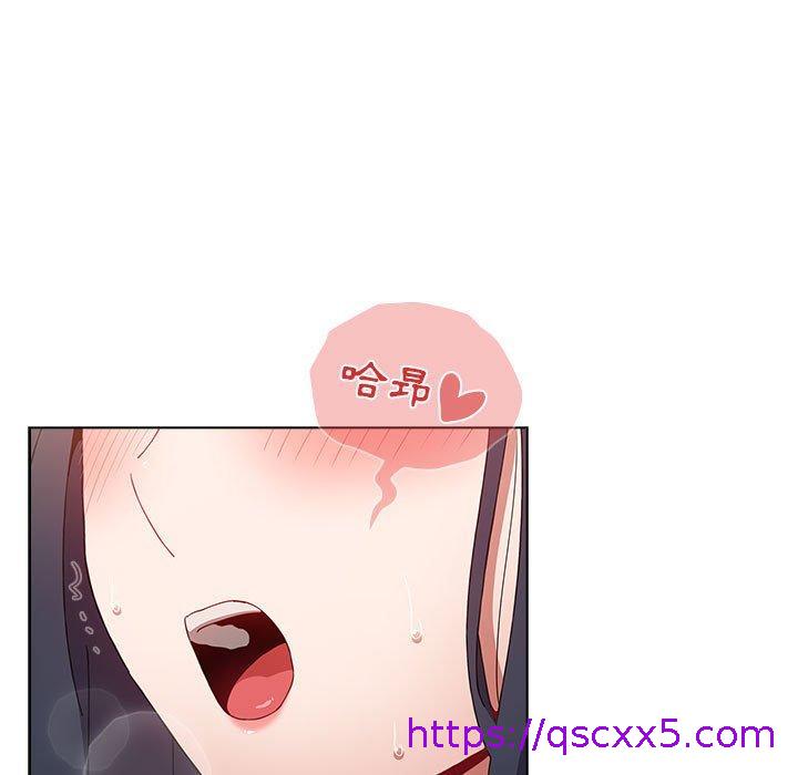 小孩子才做选择[h漫]韩漫全集-小孩子才做选择-第 39 話无删减无遮挡章节图片 