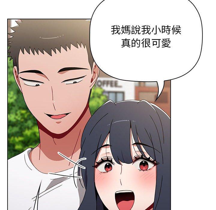 小孩子才做选择[h漫]韩漫全集-小孩子才做选择-第 39 話无删减无遮挡章节图片 