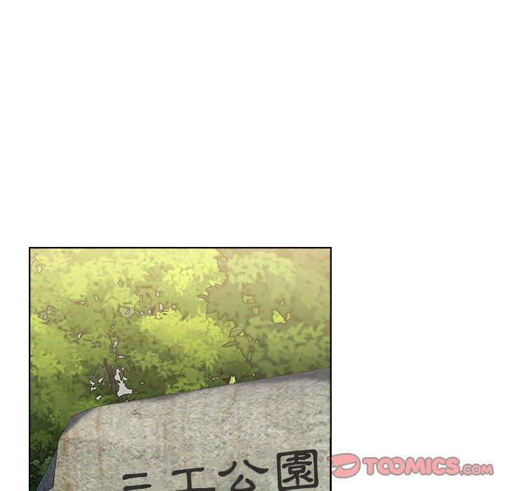 小孩子才做选择[h漫]韩漫全集-小孩子才做选择-第 39 話无删减无遮挡章节图片 