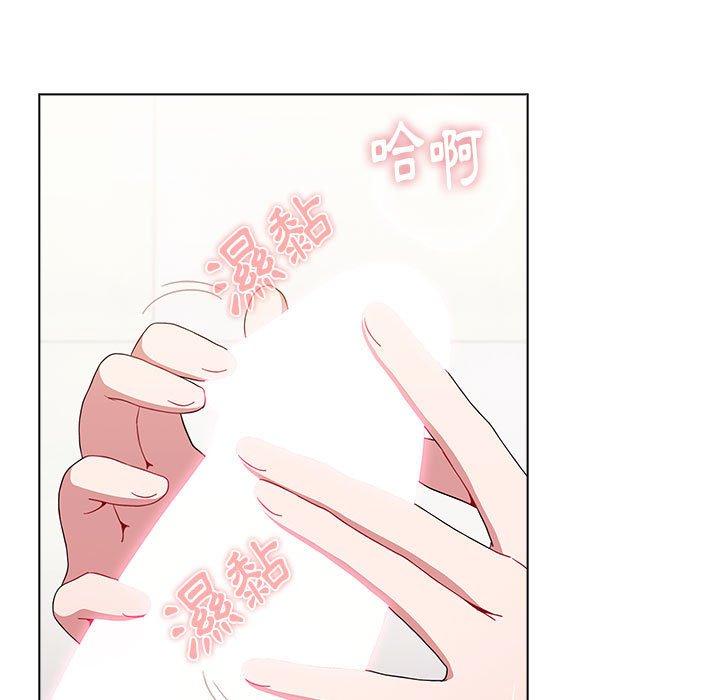 小孩子才做选择[h漫]韩漫全集-小孩子才做选择-第 40 話无删减无遮挡章节图片 