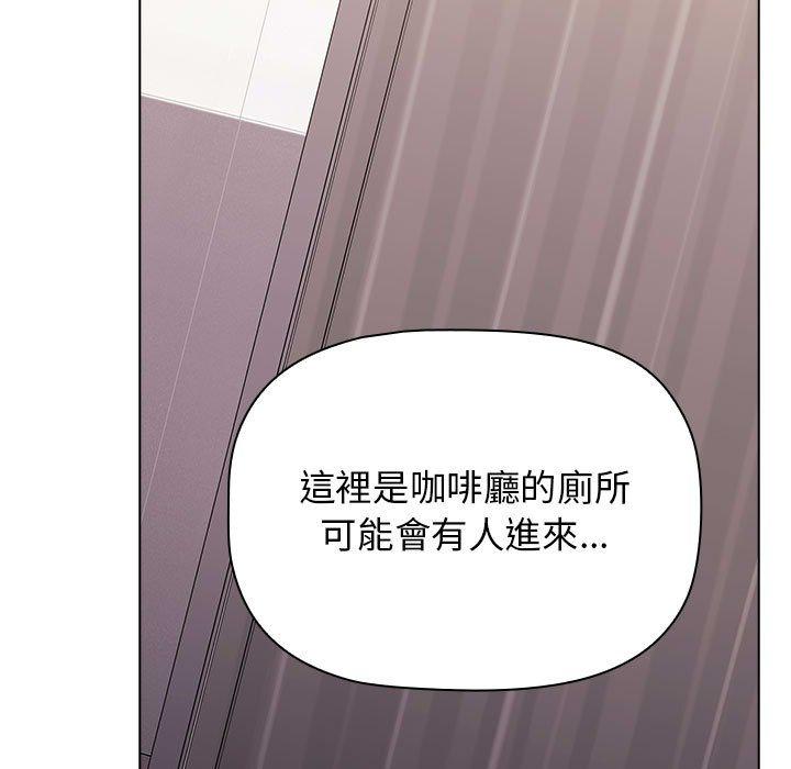 小孩子才做选择[h漫]韩漫全集-小孩子才做选择-第 40 話无删减无遮挡章节图片 