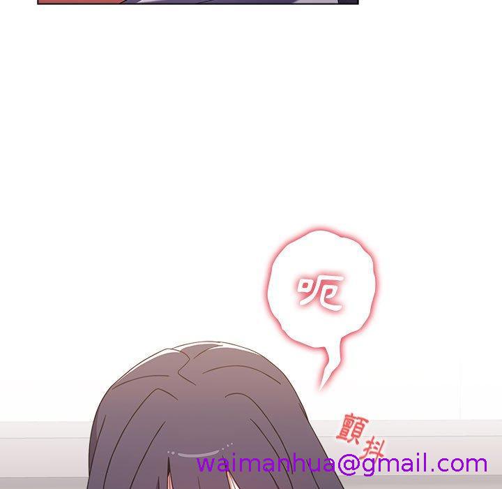 小孩子才做选择[h漫]韩漫全集-小孩子才做选择-第 40 話无删减无遮挡章节图片 