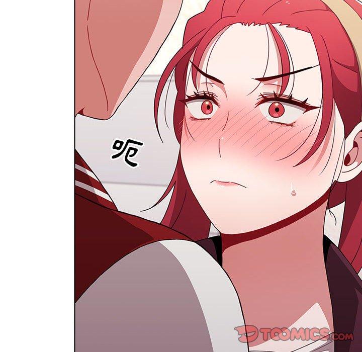 小孩子才做选择[h漫]韩漫全集-小孩子才做选择-第 41 話无删减无遮挡章节图片 