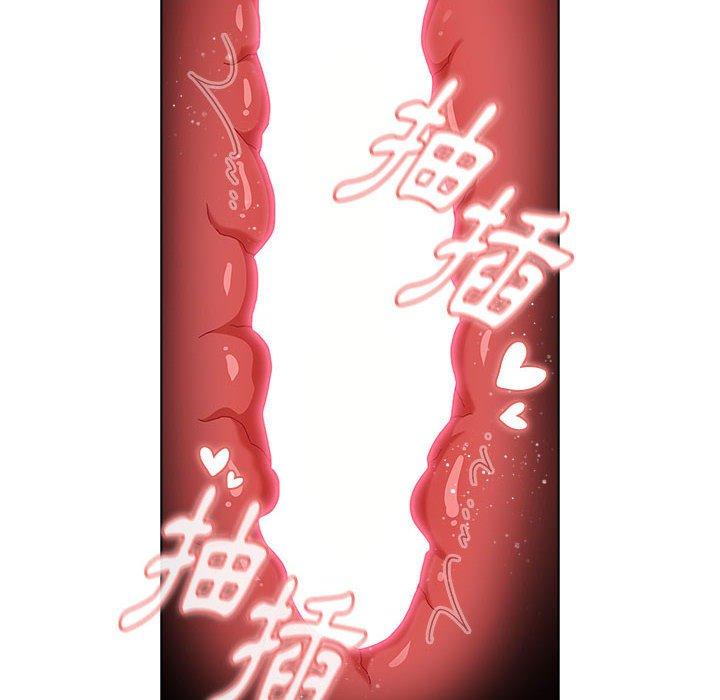 小孩子才做选择[h漫]韩漫全集-小孩子才做选择-第 44 話无删减无遮挡章节图片 