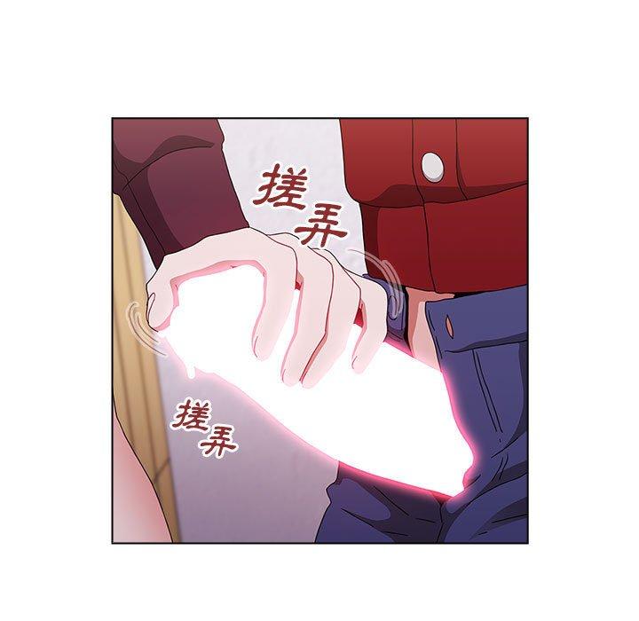 小孩子才做选择[h漫]韩漫全集-小孩子才做选择-第 44 話无删减无遮挡章节图片 