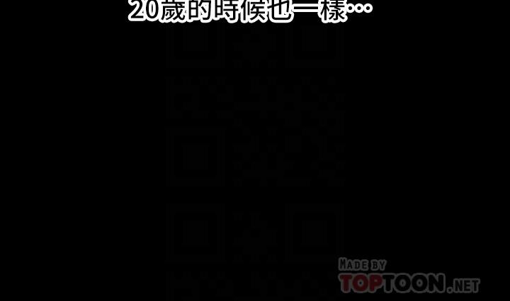 豪门人妻[h漫]韩漫全集-豪门人妻-第2話-我比你先生還能幹吧无删减无遮挡章节图片 