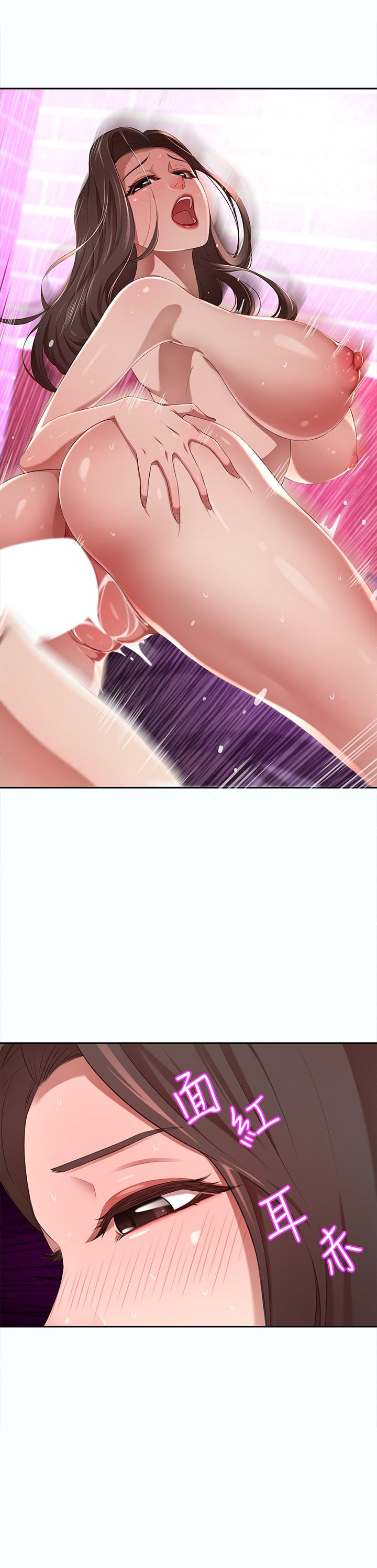 豪门人妻[h漫]韩漫全集-豪门人妻-第3話-挑起人妻慾望的巨雕无删减无遮挡章节图片 