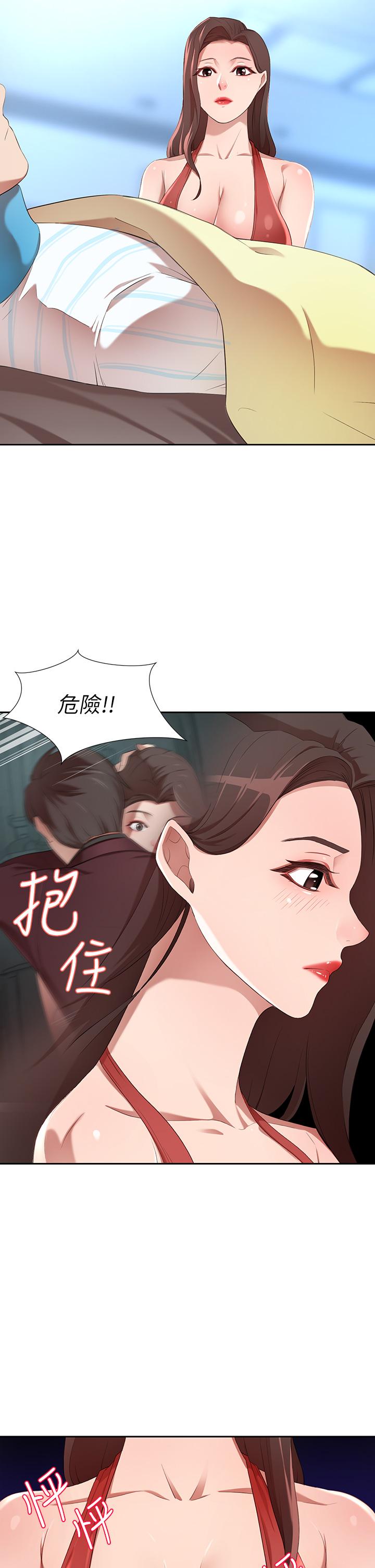 豪门人妻[h漫]韩漫全集-豪门人妻-第3話-挑起人妻慾望的巨雕无删减无遮挡章节图片 
