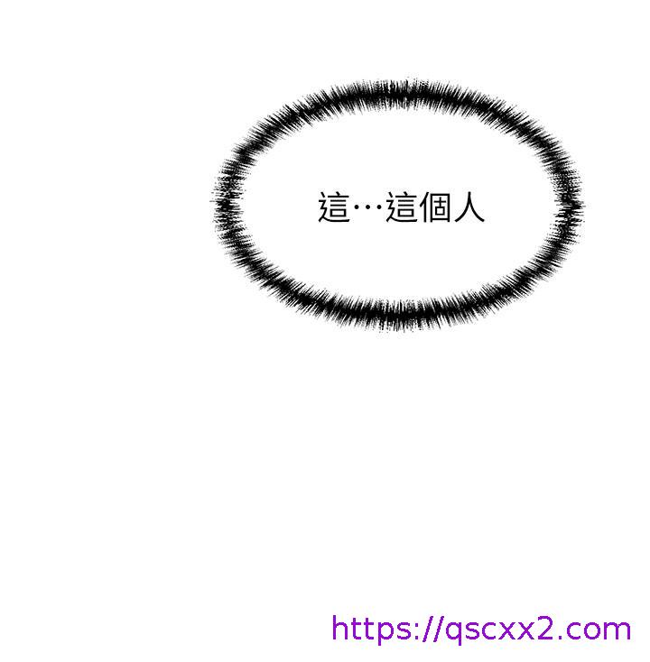 豪门人妻[h漫]韩漫全集-豪门人妻-第4話-讓我也摸一下，才公平无删减无遮挡章节图片 