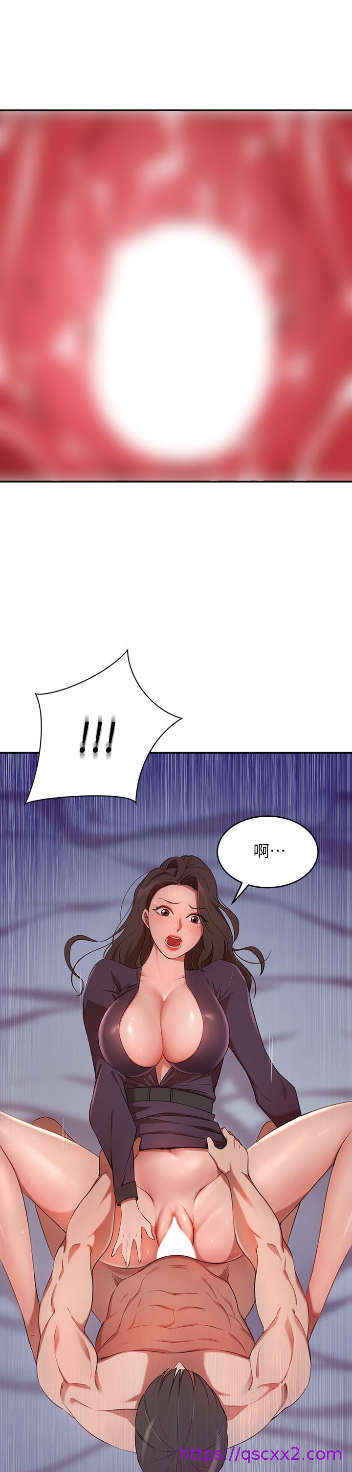 豪门人妻[h漫]韩漫全集-豪门人妻-第5話-從天上掉下來的禮物无删减无遮挡章节图片 
