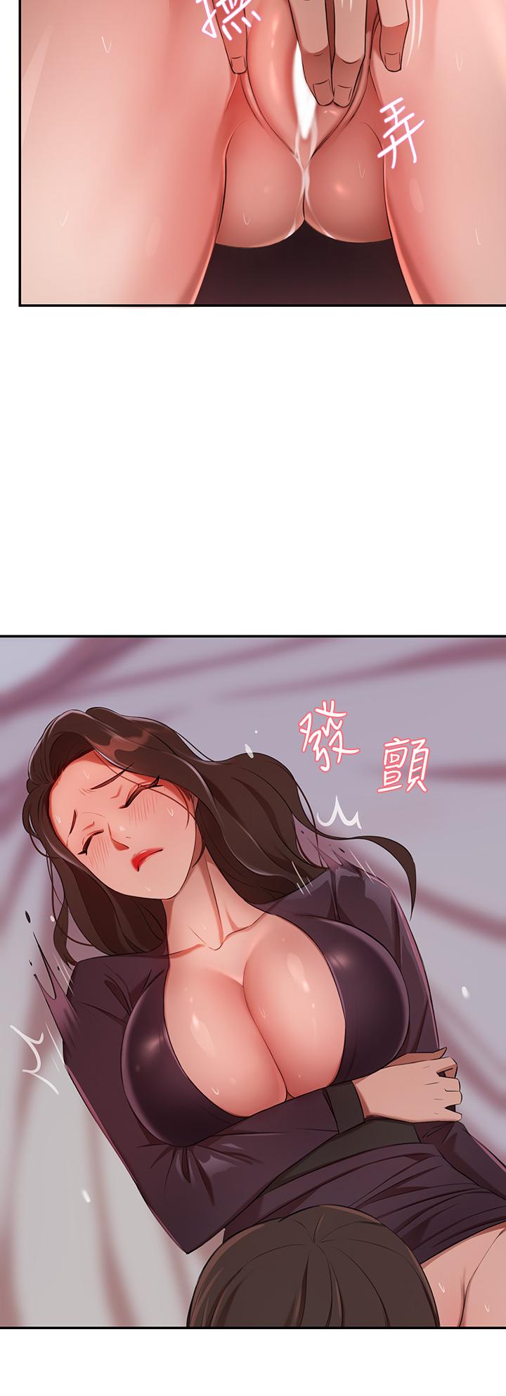 豪门人妻[h漫]韩漫全集-豪门人妻-第5話-從天上掉下來的禮物无删减无遮挡章节图片 