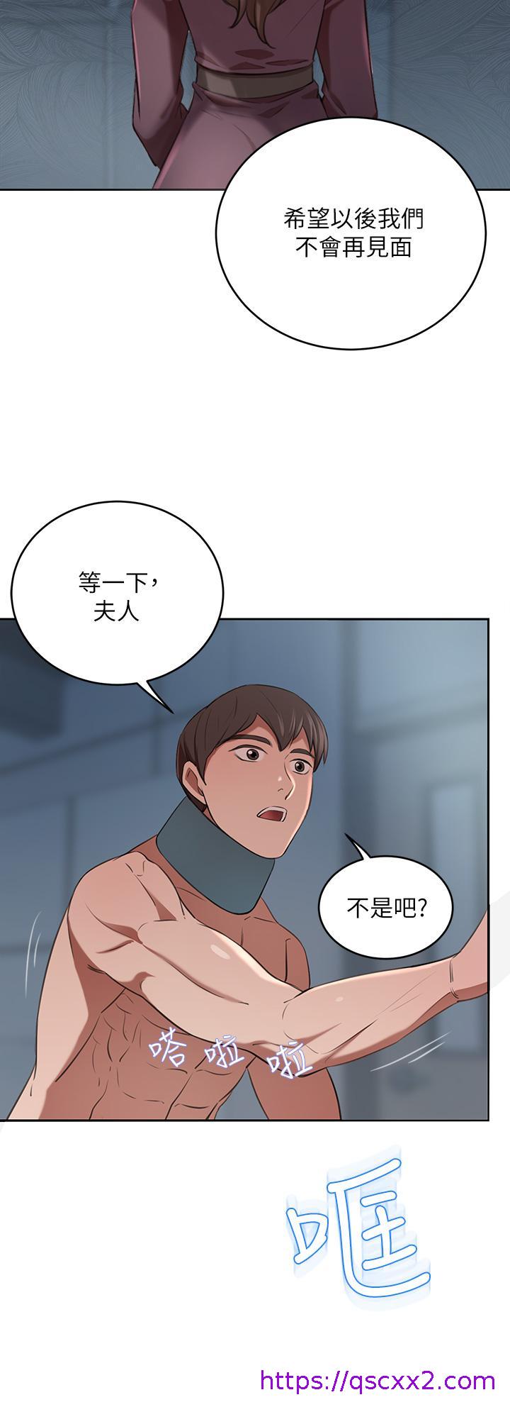 豪门人妻[h漫]韩漫全集-豪门人妻-第6話-被巨根震撼教育的人妻无删减无遮挡章节图片 