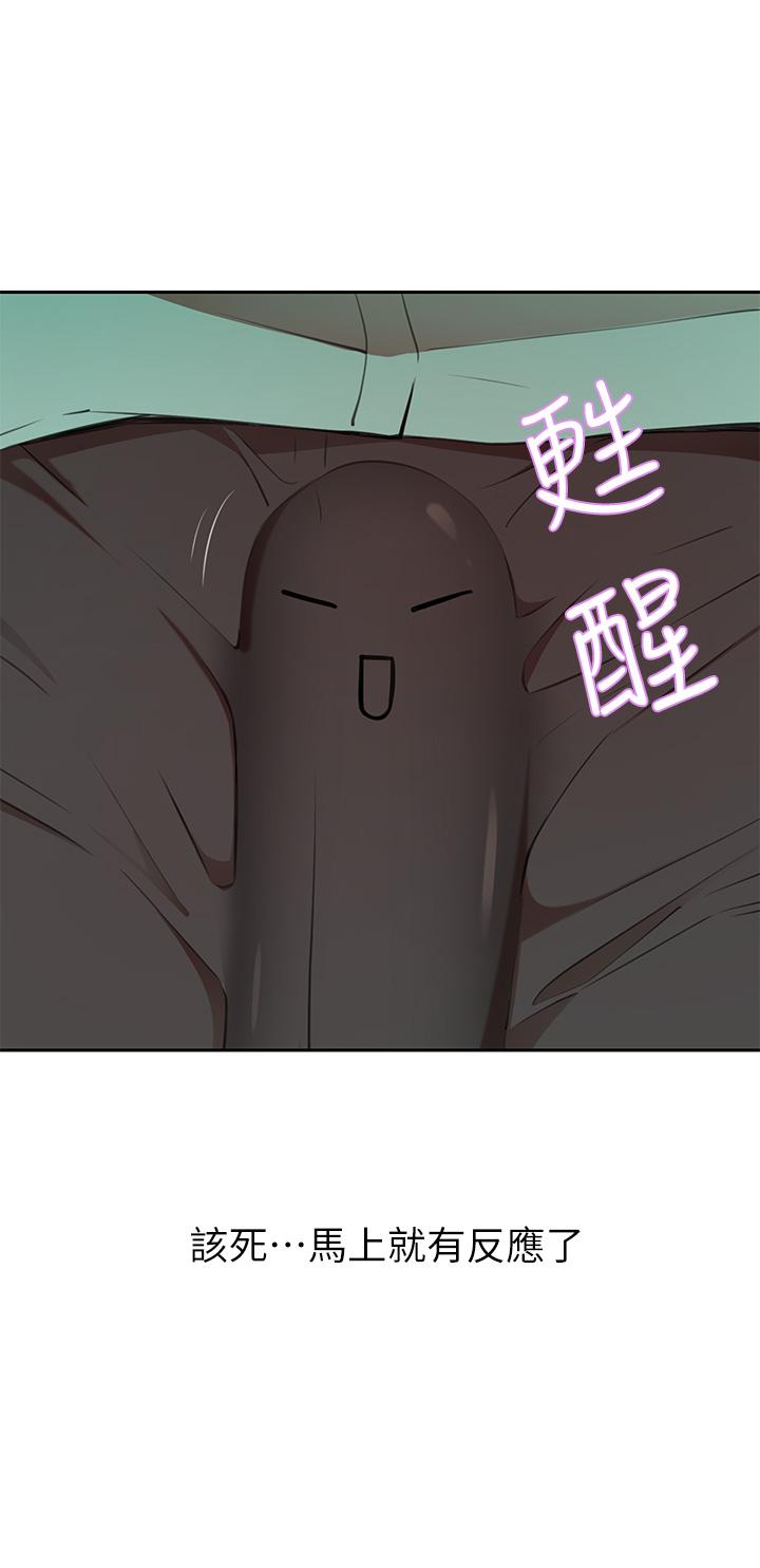 豪门人妻[h漫]韩漫全集-豪门人妻-第7話-夫人，我們再來一次无删减无遮挡章节图片 