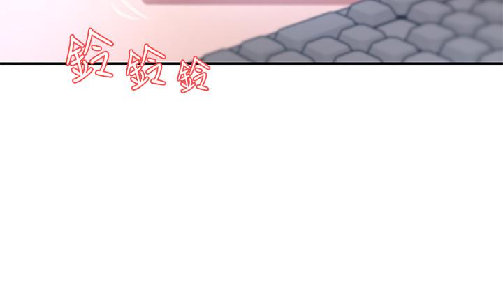豪门人妻[h漫]韩漫全集-豪门人妻-第7話-夫人，我們再來一次无删减无遮挡章节图片 