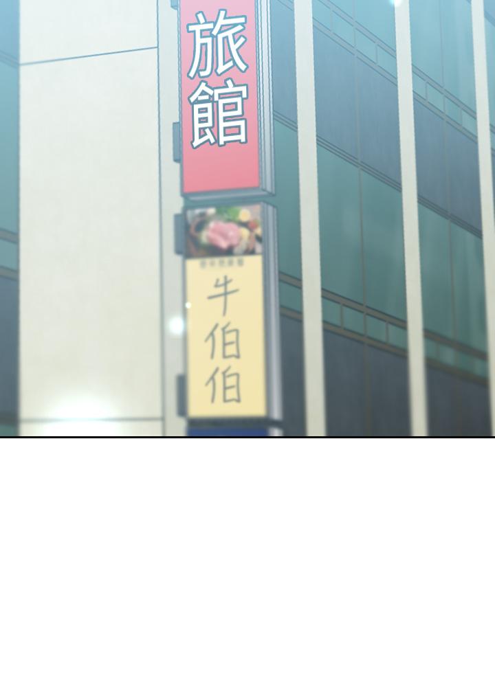 豪门人妻[h漫]韩漫全集-豪门人妻-第9話-逐漸淪陷的夫人无删减无遮挡章节图片 
