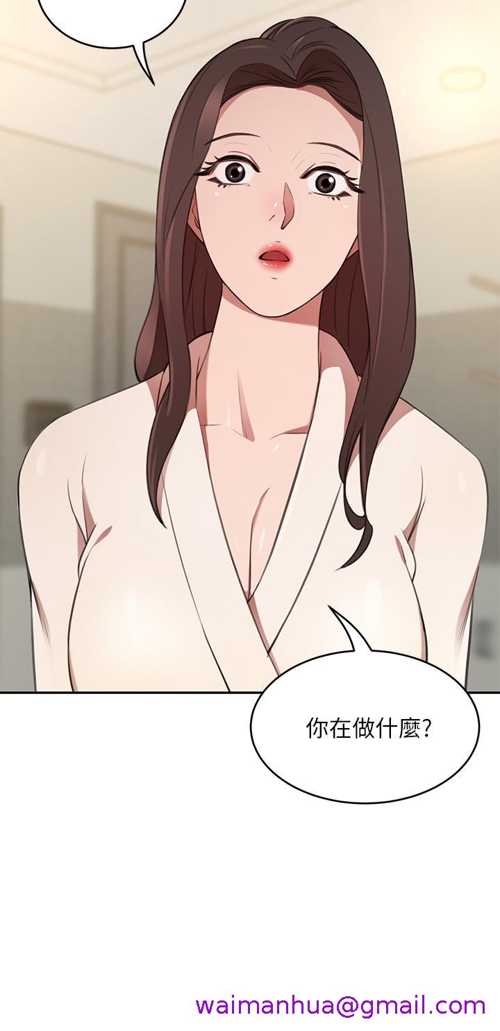 豪门人妻[h漫]韩漫全集-豪门人妻-第9話-逐漸淪陷的夫人无删减无遮挡章节图片 