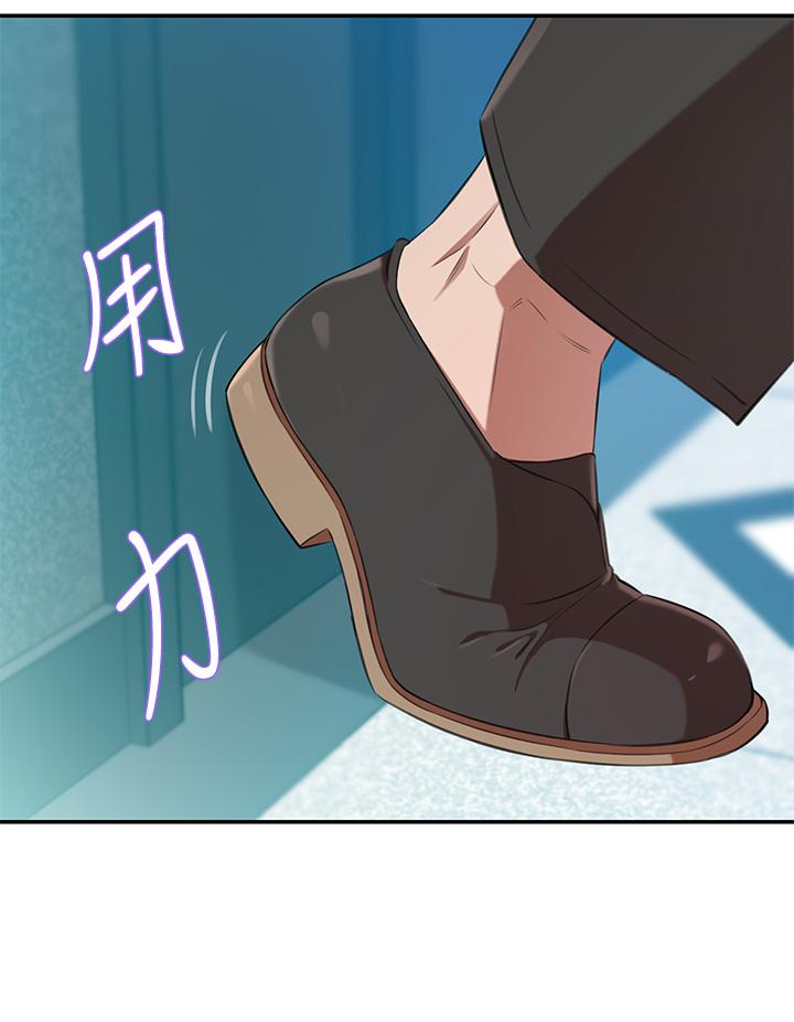 豪门人妻[h漫]韩漫全集-豪门人妻-第10話-絕妙的性愛體驗无删减无遮挡章节图片 