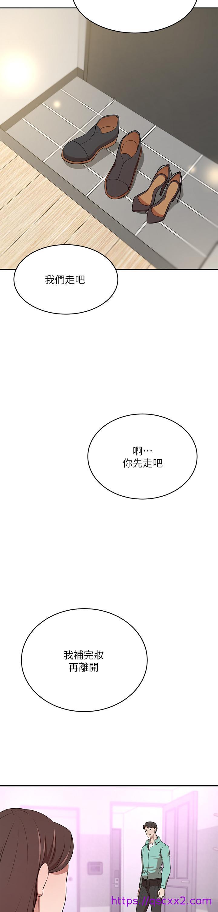 豪门人妻[h漫]韩漫全集-豪门人妻-第10話-絕妙的性愛體驗无删减无遮挡章节图片 