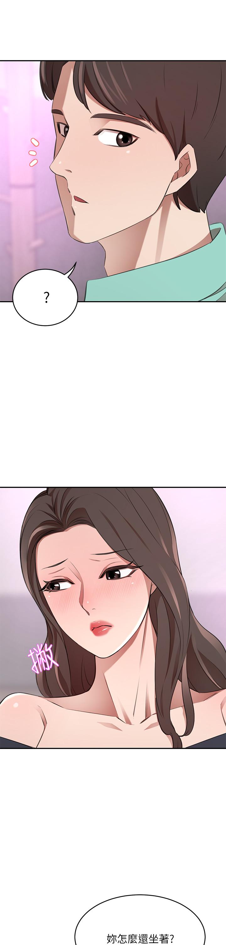 豪门人妻[h漫]韩漫全集-豪门人妻-第10話-絕妙的性愛體驗无删减无遮挡章节图片 