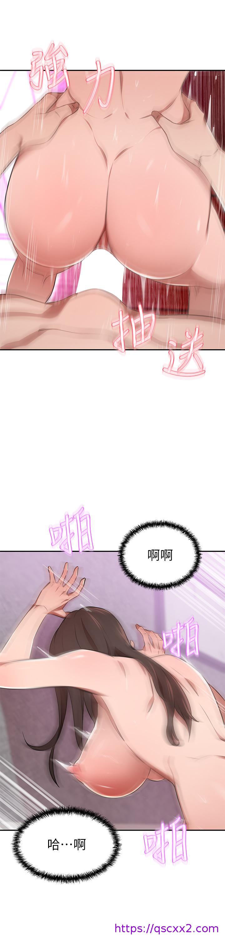 豪门人妻[h漫]韩漫全集-豪门人妻-第10話-絕妙的性愛體驗无删减无遮挡章节图片 