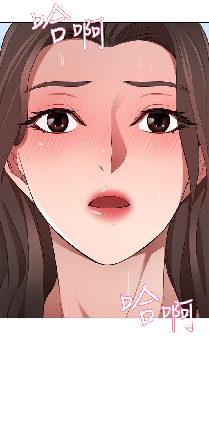 豪门人妻[h漫]韩漫全集-豪门人妻-第11話-你跟我媽上床了无删减无遮挡章节图片 