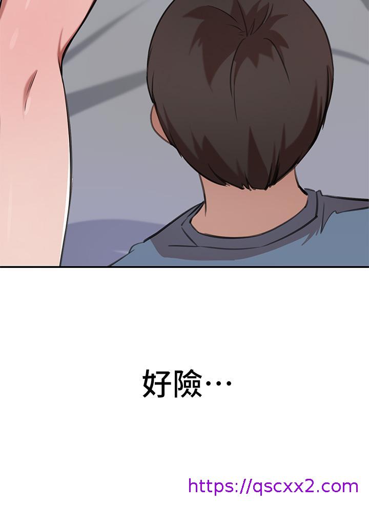 豪门人妻[h漫]韩漫全集-豪门人妻-第13話-引人犯罪的翹臀无删减无遮挡章节图片 