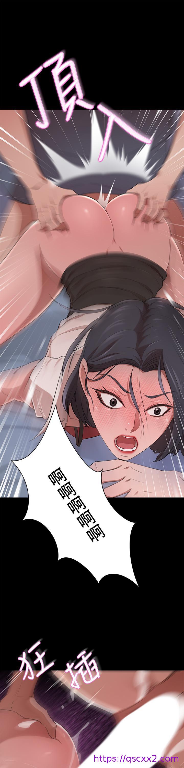 豪门人妻[h漫]韩漫全集-豪门人妻-第13話-引人犯罪的翹臀无删减无遮挡章节图片 