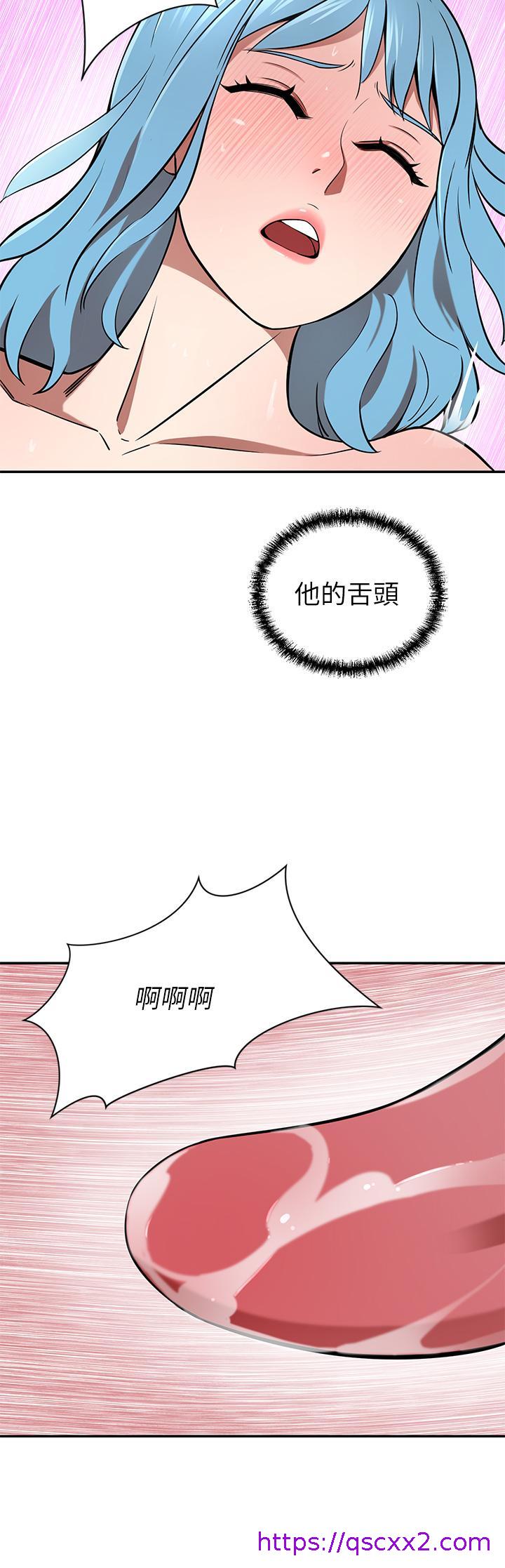 豪门人妻[h漫]韩漫全集-豪门人妻-第15話-主動上門的頂級肉便器无删减无遮挡章节图片 