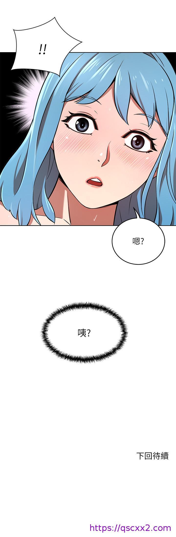 豪门人妻[h漫]韩漫全集-豪门人妻-第15話-主動上門的頂級肉便器无删减无遮挡章节图片 