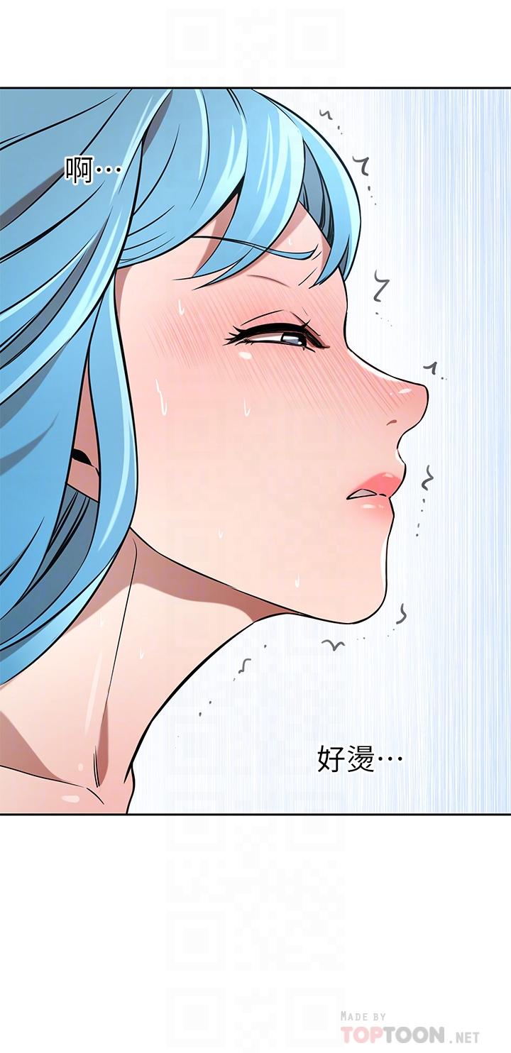 豪门人妻[h漫]韩漫全集-豪门人妻-第16話-止不住高潮的小女兒无删减无遮挡章节图片 
