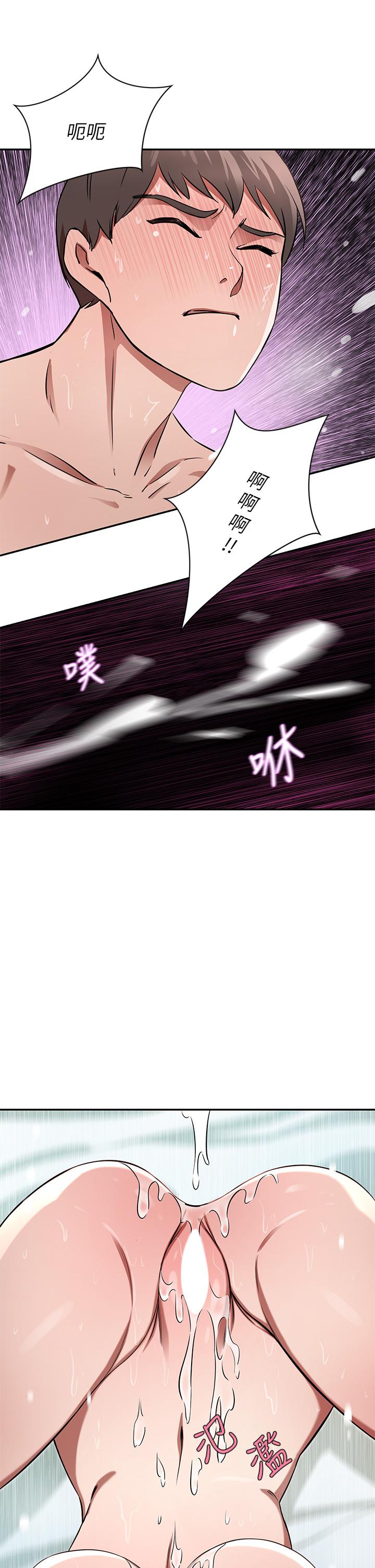 豪门人妻[h漫]韩漫全集-豪门人妻-第16話-止不住高潮的小女兒无删减无遮挡章节图片 