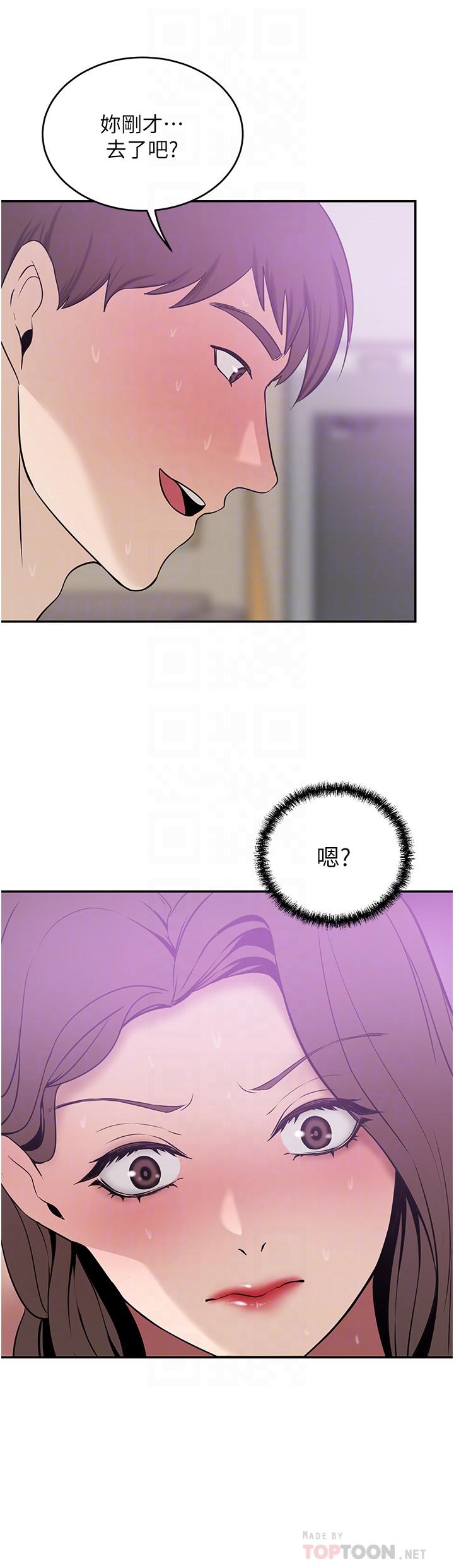 豪门人妻[h漫]韩漫全集-豪门人妻-第19話-一口氣頂到絕境无删减无遮挡章节图片 