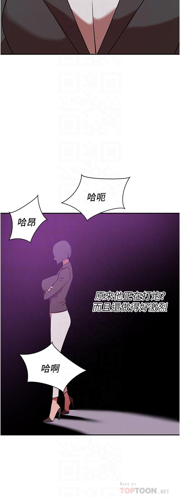 豪门人妻[h漫]韩漫全集-豪门人妻-第19話-一口氣頂到絕境无删减无遮挡章节图片 