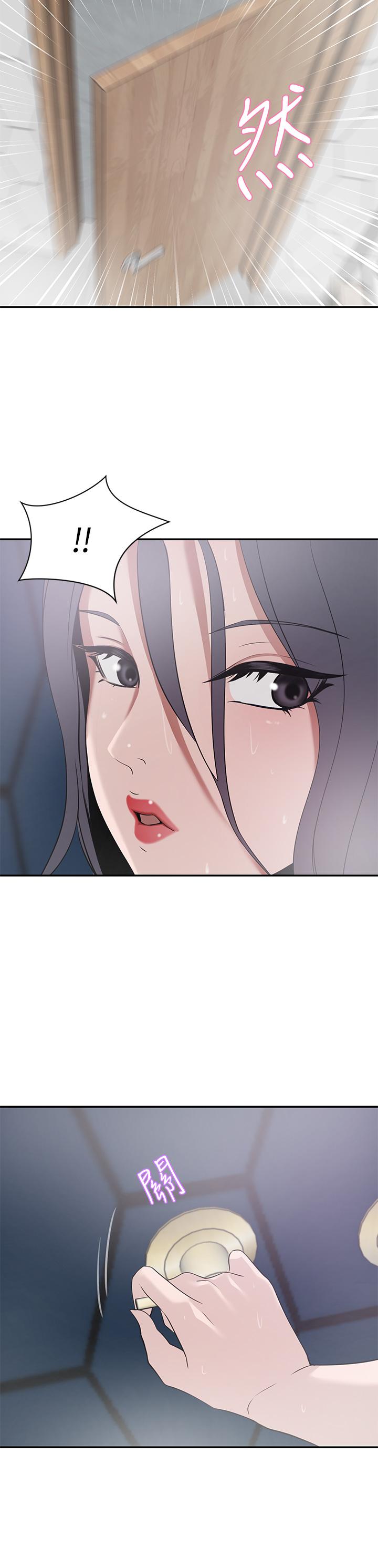 豪门人妻[h漫]韩漫全集-豪门人妻-第20話-豐滿誘人的酥胸无删减无遮挡章节图片 