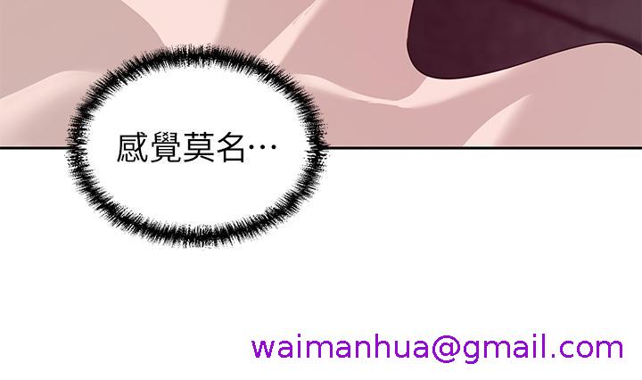 豪门人妻[h漫]韩漫全集-豪门人妻-第22話-腿間滲出的蜜液无删减无遮挡章节图片 