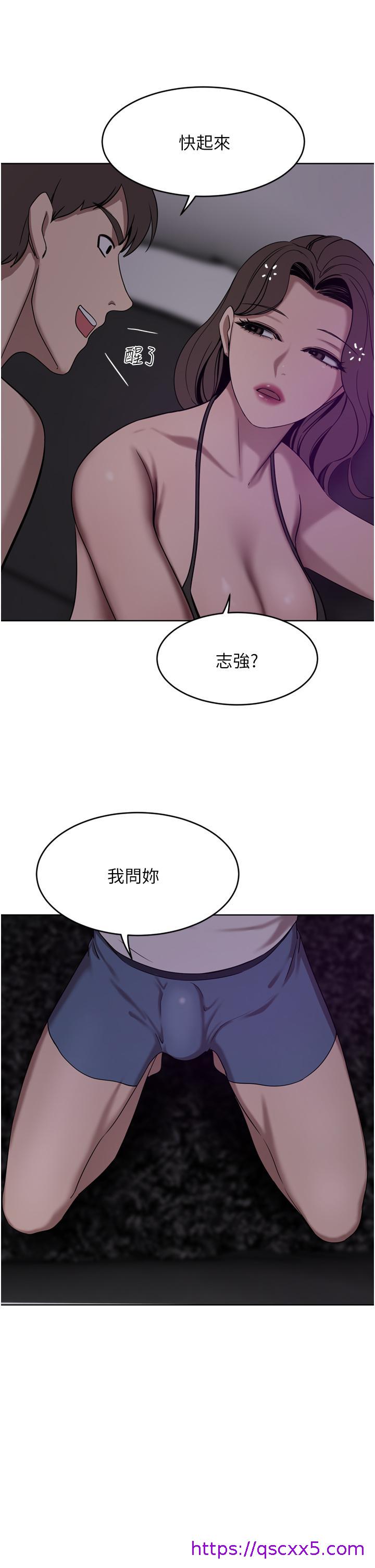 豪门人妻[h漫]韩漫全集-豪门人妻-第27話-在老公面前被肆意抽插无删减无遮挡章节图片 