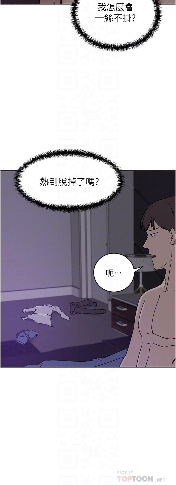 豪门人妻[h漫]韩漫全集-豪门人妻-第27話-在老公面前被肆意抽插无删减无遮挡章节图片 