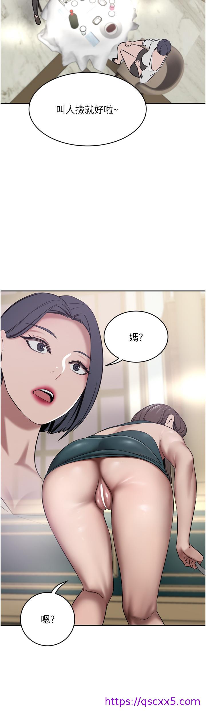 豪门人妻[h漫]韩漫全集-豪门人妻-第30話-夫人光裸的下體无删减无遮挡章节图片 