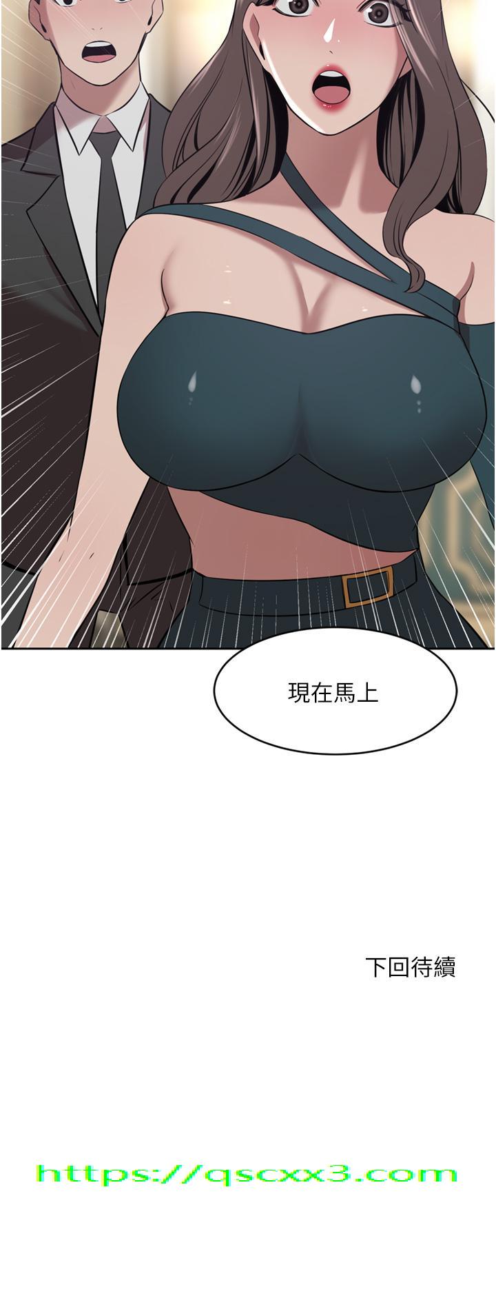 豪门人妻[h漫]韩漫全集-豪门人妻-第30話-夫人光裸的下體无删减无遮挡章节图片 