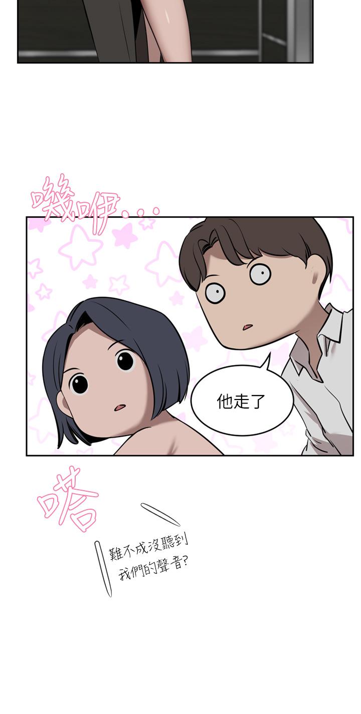 豪门人妻[h漫]韩漫全集-豪门人妻-第32話-任人擺布的漢娜无删减无遮挡章节图片 