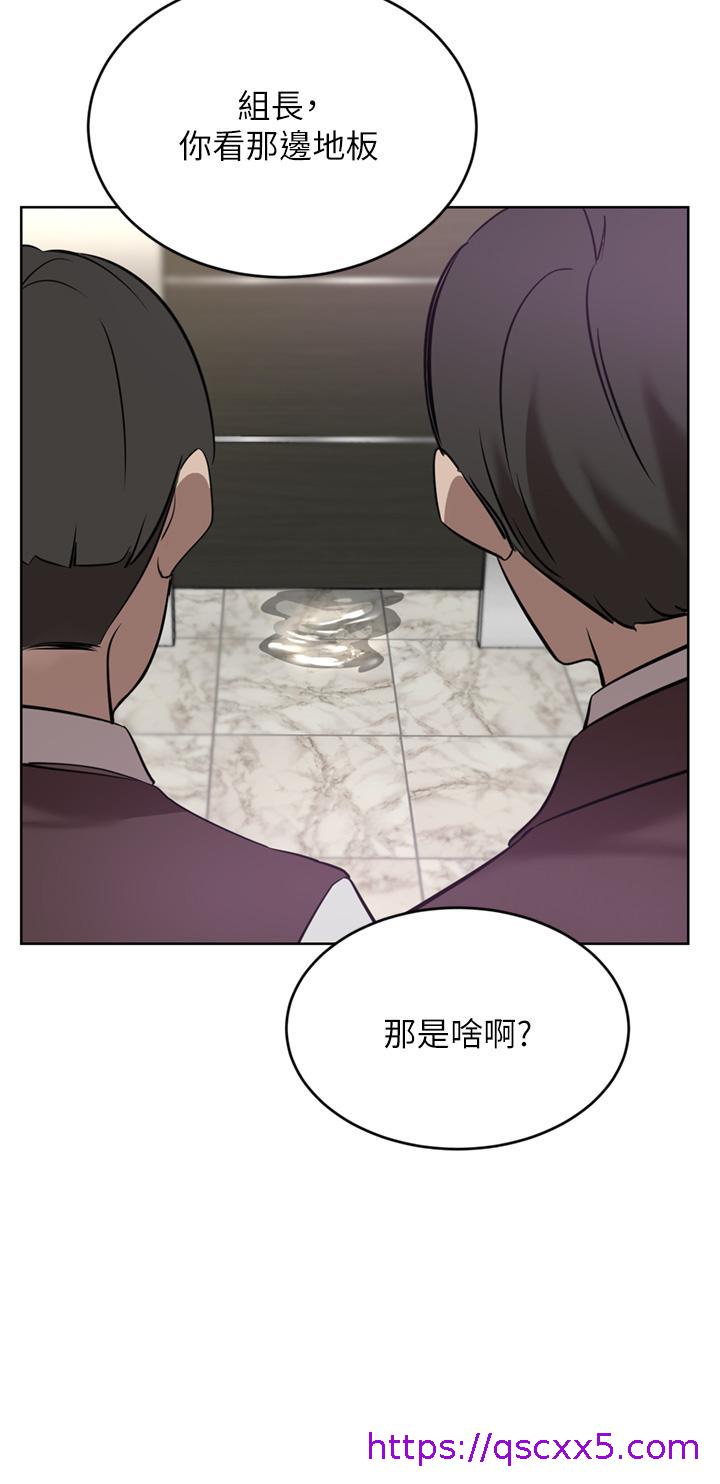 豪门人妻[h漫]韩漫全集-豪门人妻-第32話-任人擺布的漢娜无删减无遮挡章节图片 