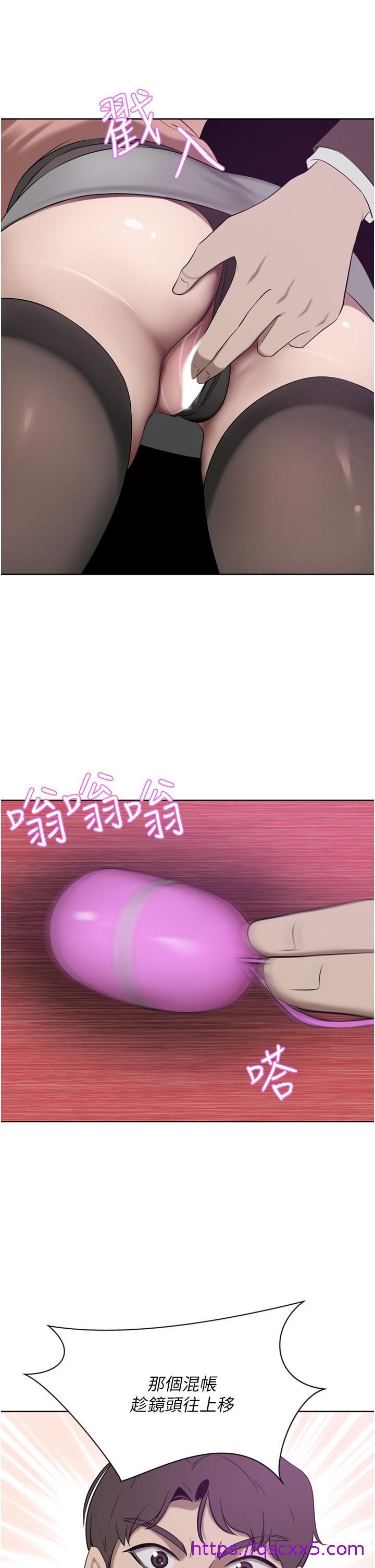 豪门人妻[h漫]韩漫全集-豪门人妻-第35話-一戳入穴的金手指无删减无遮挡章节图片 