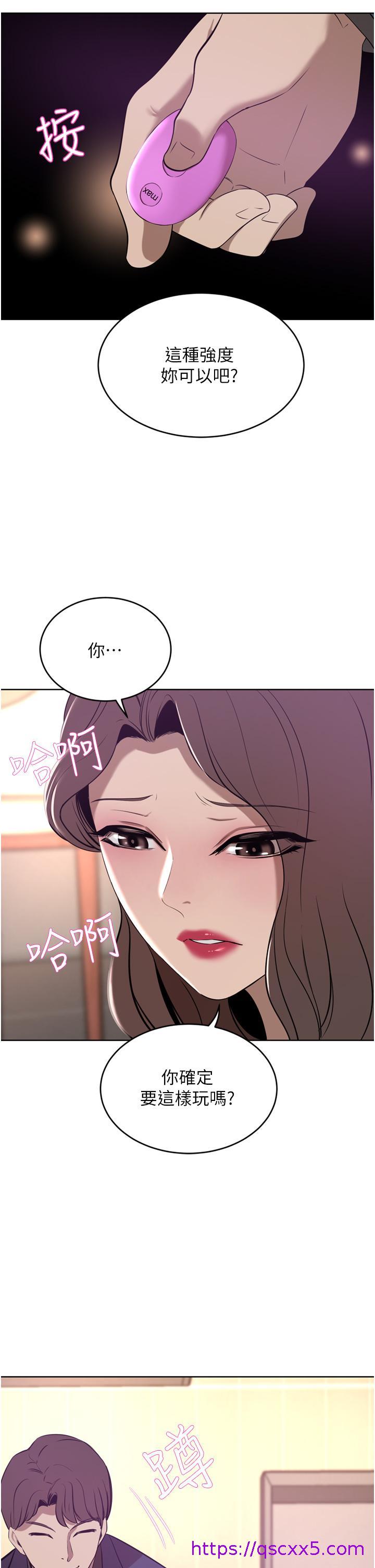 豪门人妻[h漫]韩漫全集-豪门人妻-第35話-一戳入穴的金手指无删减无遮挡章节图片 