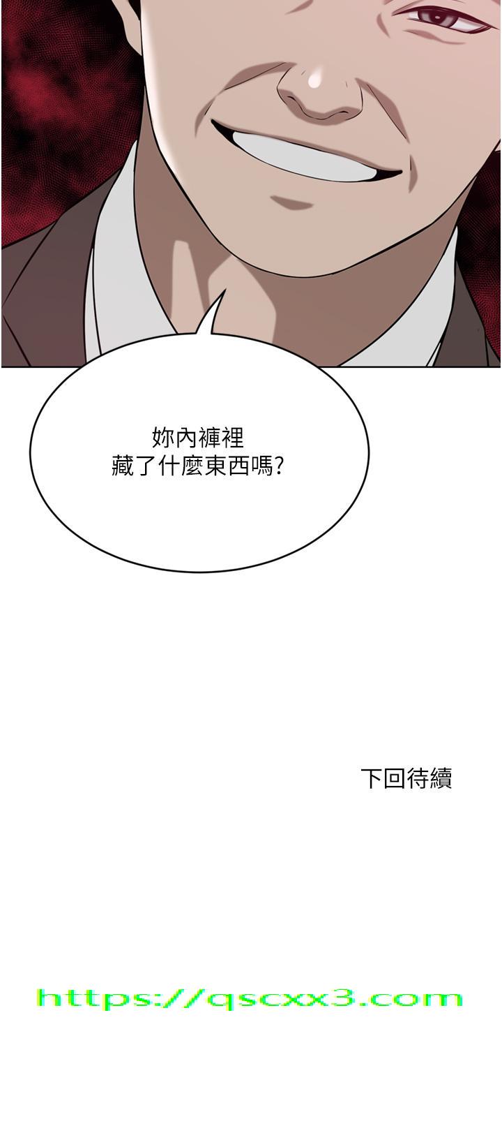 豪门人妻[h漫]韩漫全集-豪门人妻-第35話-一戳入穴的金手指无删减无遮挡章节图片 