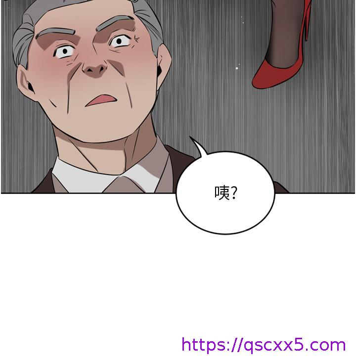 豪门人妻[h漫]韩漫全集-豪门人妻-第36話-色老頭的猥瑣騷擾无删减无遮挡章节图片 