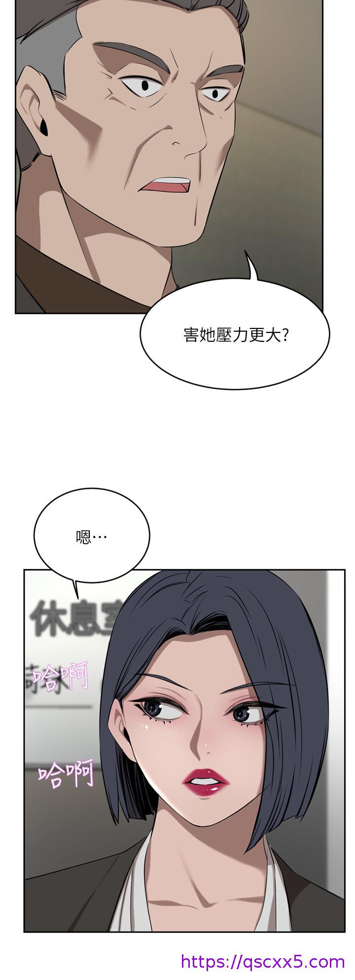 豪门人妻[h漫]韩漫全集-豪门人妻-第37話-不行!我老公在外面!无删减无遮挡章节图片 