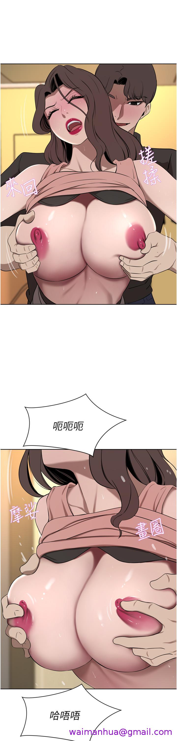 豪门人妻[h漫]韩漫全集-豪门人妻-第37話-不行!我老公在外面!无删减无遮挡章节图片 