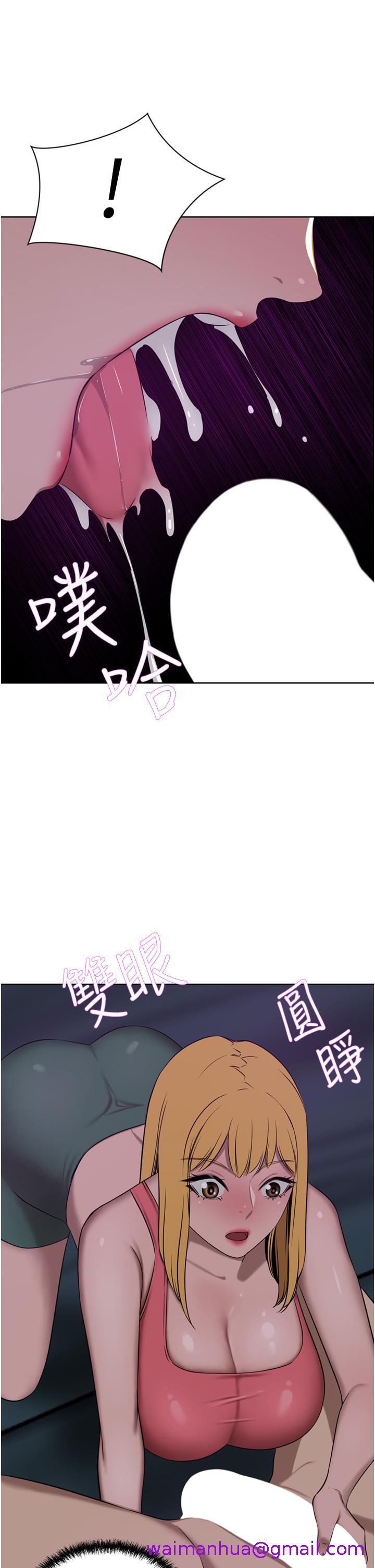 豪门人妻[h漫]韩漫全集-豪门人妻-第39話-你不想念我的味道嗎无删减无遮挡章节图片 