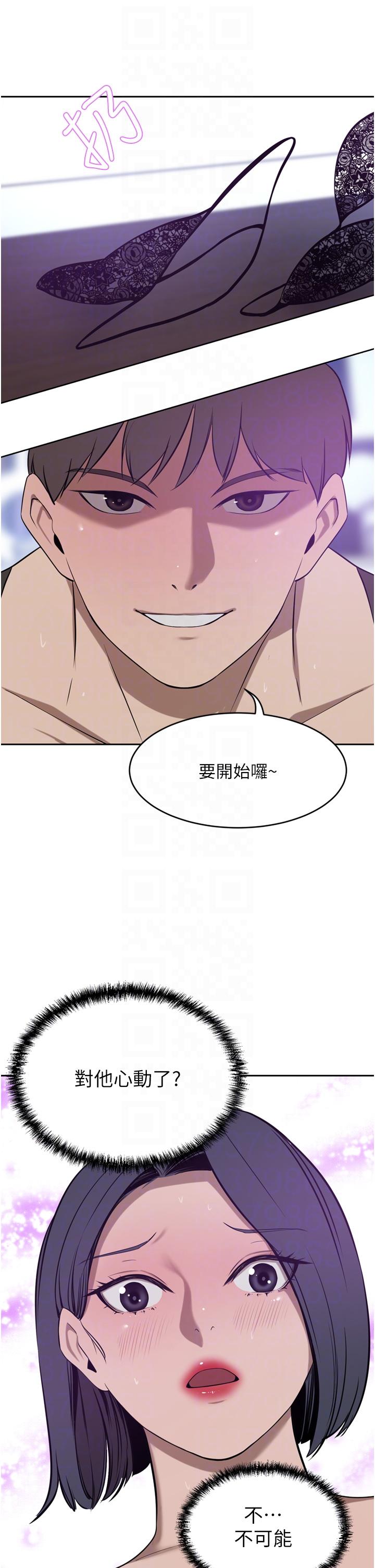 豪门人妻[h漫]韩漫全集-豪门人妻-第41話-我想插妳的處女肛門无删减无遮挡章节图片 