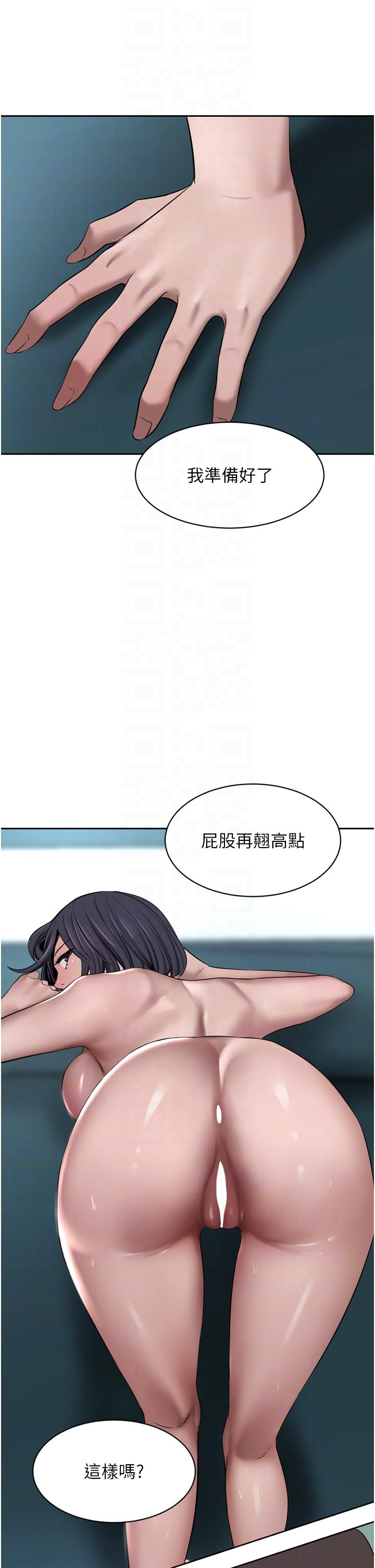 豪门人妻[h漫]韩漫全集-豪门人妻-第43話-卯足全力幹死妳无删减无遮挡章节图片 